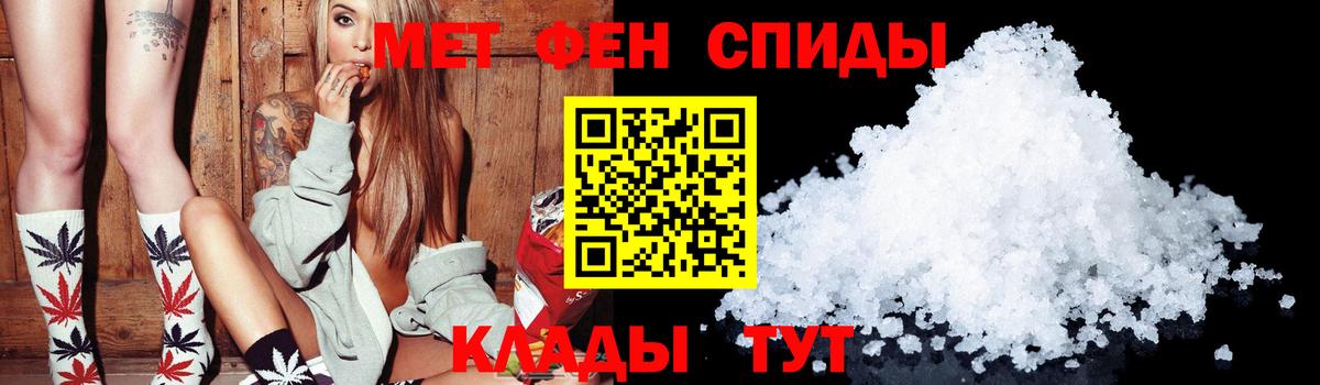  Cocaine Октябрьский
