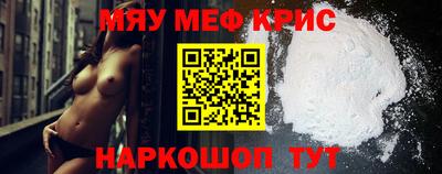 мдпв Славгород