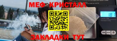 мдпв Славгород