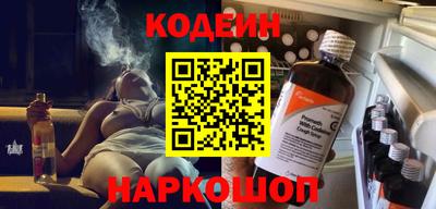 мдпв Славгород