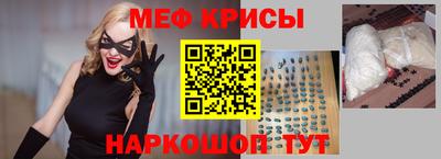 кокс Сланцы