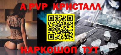 мдпв Славгород