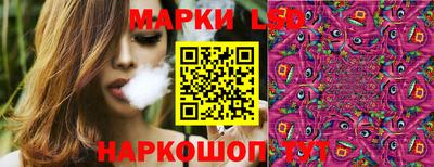 кокс Сланцы
