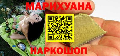 кокс Сланцы