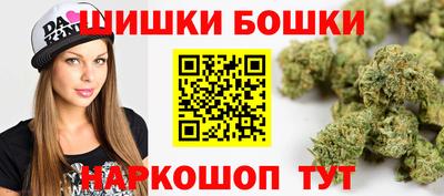 меф VHQ Славянск-на-Кубани