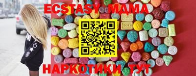 кокс Сланцы