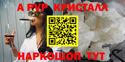 кокс Сланцы