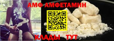 кокс Сланцы