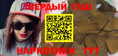 мдпв Славгород