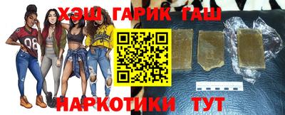 кокс Сланцы