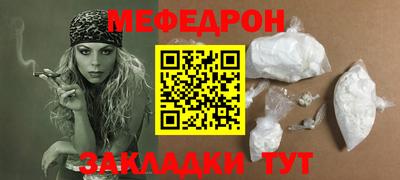 кокс Сланцы