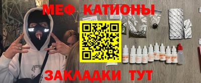мдпв Славгород