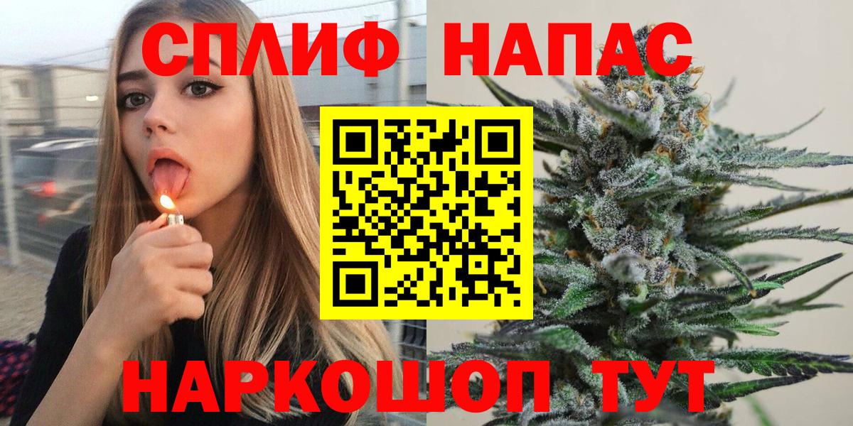 Канабис ГИДРОПОН  МАРИХУАНА гибрид  Бошки марихуана LSD WEED  Вход с VPN  Октябрьский 